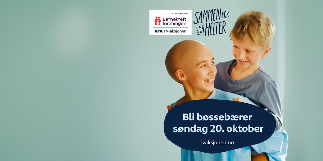 Bilde/illustrasjon for NRK TV-aksjonen "Sammen for små helter"